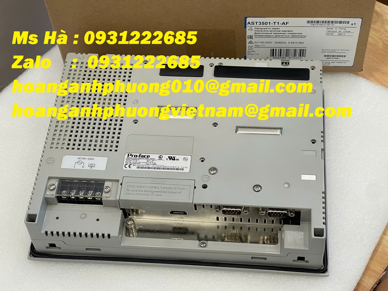 HMI cảm ứng AST3501-T1-AF Proface - màn hình công nghiệp