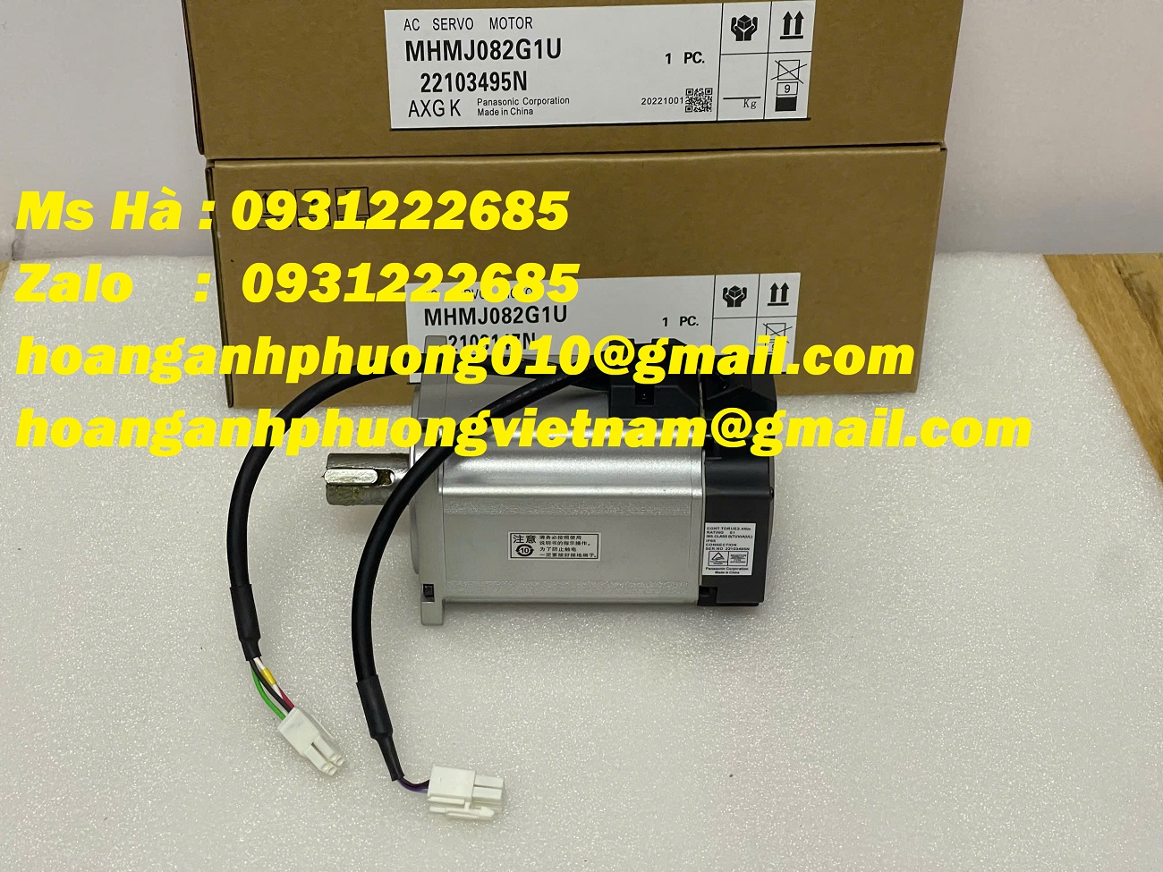 Bán giá tốt - động cơ panasonic MHMJ082G1U - máy móc