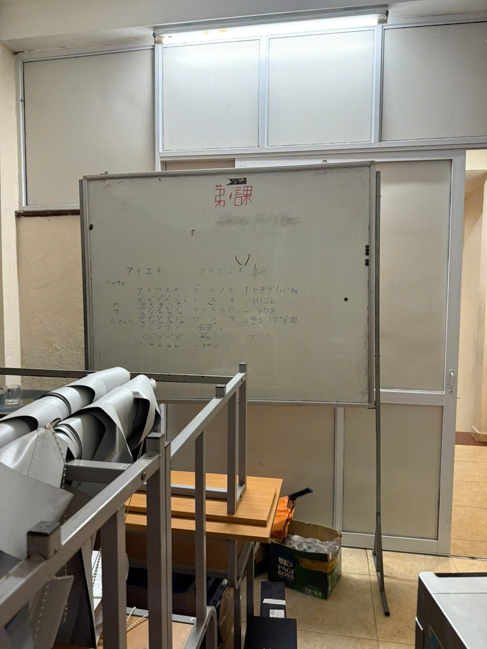 cho thuê làm lớp học số 57 ngõ 337 tổ dân phố xuân lộc 1 xuân đỉnh